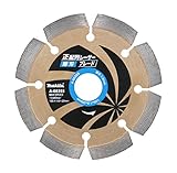 マキタ ダイヤモンドホイール エンジンカッタ用 外径305mm A-57582