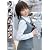 生中出し新入女子社員 5 [DVD]
