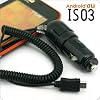 microUSB �Ԃ̏[�d�� �J�[���R�[�h au/BK