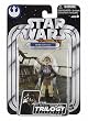 Buy Star Wars Original Trilogy Collection #32 Lando Calrissian Skiff Guard Disguise Action Figure Best Price.
