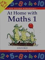 At Home with Maths 1: Vol 1 (New Oxford Workbooks)