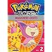 Pokemon Advanced Challenge - Maxxed Out  (Vol. 2)