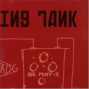 A Document of The by That Fucking Tank (Audio CD) - Import
