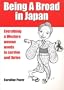 Being A Broad in Japan: Everything a Western woman needs to survive and thrive