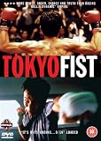 Tokyo Fist [DVD]