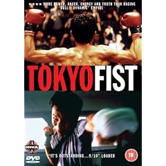 Tokyo Fist [DVD]