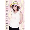 松浦亜弥 [TX-1811] [ポスター]