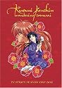 Rurouni Kenshin - TV Series Season One