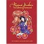 Rurouni Kenshin - TV Series Season One