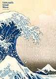 Hokusai's Great wave