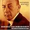 Best Rachmaninoff Piano Music Ever Recorded