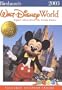 Birnbaum's Walt Disney World 2003: Expert Advice from the Inside Source