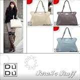 DùDù (Italy) - Sac à main Bandoulière Femme Cuir naturel vachette - Référence Sekina