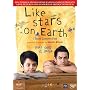 Like Stars on Earth (Two Disc DVD + CD)
