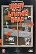 Night Of The Living Dead [1968] [DVD]