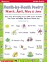 Month-by-Month Poetry: March, April, May, June (Grades PreK-2)