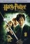 Harry Potter and the Chamber of Secrets (Widescreen Edition)