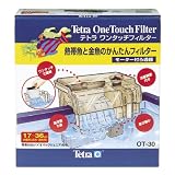 テトラ ワンタッチフィルターＯＴ３０