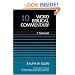 Word Biblical Commentary Vol. 10, 1 Samuel