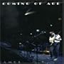 Camel: Coming of Age