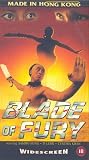 Blade of Fury [VHS]