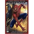 Spider-Man 3 (2-Disc Special Edition)