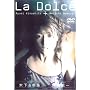 �؉������ La Dolce (��ǂ邿��) [DVD]