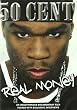 50 Cent Real Money [DVD] (2004)