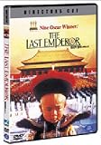 Bernardo Bertolucci's The Last Emperor : Director's Cut [Import, All-region]
