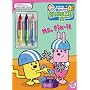Ms. Fix-It (Nick Jr. Wow! Wow! Wubbzy!)