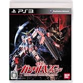 µ¡Æ°Àï»Î¥¬¥ó¥À¥àUC (Ä̾ïÈÇ)