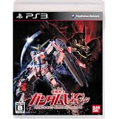 機動戦士ガンダムUC (特装版) (初回封入特典「デルタガンダム」ダウンロード用プロダクトコード同梱)