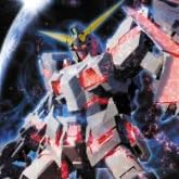 µ¡Æ°Àï»Î¥¬¥ó¥À¥àUC (ÆÃÁõÈÇ) (½é²óÉõÆþÆÃŵ¡Ö¥Ç¥ë¥¿¥¬¥ó¥À¥à¡×¥À¥¦¥ó¥í¡¼¥ÉÍÑ¥×¥í¥À¥¯¥È¥³¡¼¥ÉƱº)