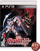 機動戦士ガンダムUC (特装版)