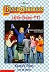Karen's Prize (Baby-Sitters Club Little Sister)