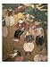 Arrival of the Portuguese in Japan, Disembarkation from a Namban Byobu Screen, 1594-1...