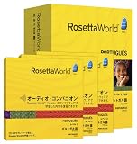 ロゼッタワールド ポルトガル語(ブラジル)レベル1,2&3 セット (オーディオ・コンパニオン付属) の評価・レビュー