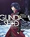 ��ư��Υ������SEED HD��ޥ����� Blu-ray BOX ��MOBILE SUIT GUNDAM SEED HD REMASTER BOX�� 2 (��������)