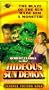 The Hideous Sun Demon [VHS]