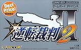 逆転裁判2 BEST PRICE
