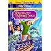 El Jorobado de Notre Dame (The Hunchback of Notre Dame) [VHS]