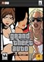 Grand Theft Auto: The Trilogy (Grand Theft Auto 3 / Grand Theft Auto: Vice City / Grand Theft Auto: San Andreas)