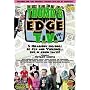 The Best of and Too Hot for Troma's Edge T.V., Vol. 1 (NTSC)