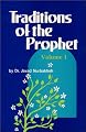 Traditions of the Prophet, Vol. 1