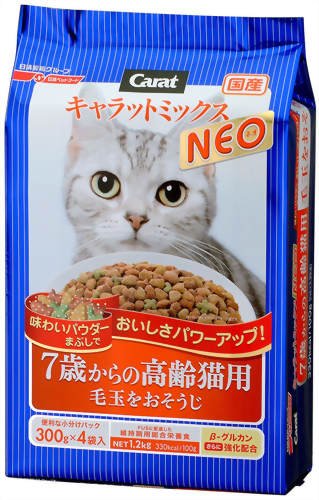 キャラットミックスネオ 7歳からの高齢猫用 毛玉をおそうじ