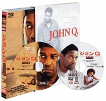 ジョンQ 最後の決断 デラックス版 （初回限定パッケージ） [DVD]