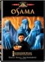Osama
