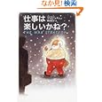 ���i�̏ڍ�