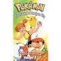 Pokemon TV Series - Vol. 3 - The Sisters Of Cerulean City [VHS] [1997]