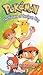 Pokemon TV Series - Vol. 3 - The Sisters Of Cerulean City [VHS] [1997]